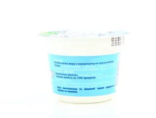 Adria Soft Cream Cheese 60% 100g Plastic Cup — photo 5