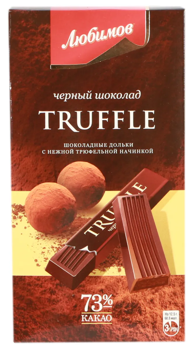 Liubymov Dark Chocolate 73% with Truffle Filling 100g