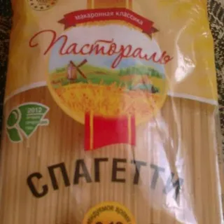 Pasta Pastorale Spaghetti 900 g — photo 2