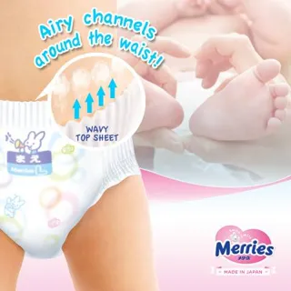 Merries L-size diapers for children 9-14kg 44pcs — photo 5
