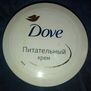 Dove Intensive Body Cream 75ml — photo 7