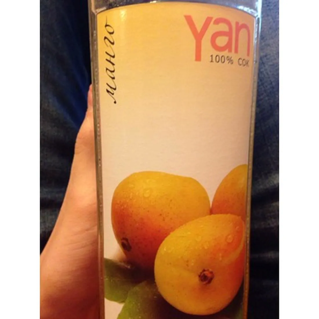 Yan Mango Juice No Sugar Added Glass Bottle 930ml