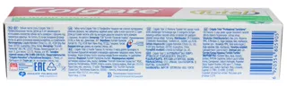Total 12 Professional Clean Gel Toothpaste 50ml Carton — photo 2