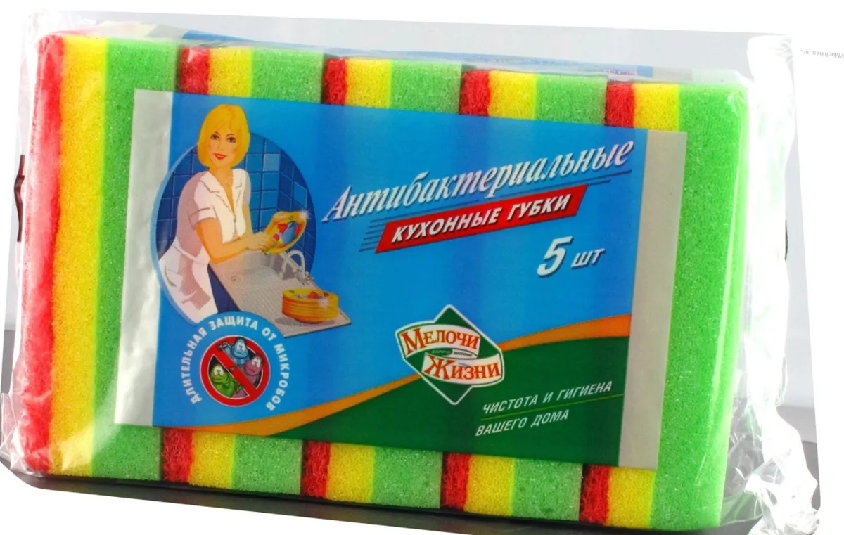 Melochy Zhyzny Antibacterial Kitchen Sponge 5pcs