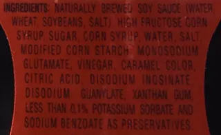 Kikkoman Sweet Soy Glaze (1 Bottle) 11.80 oz — photo 3