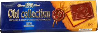 Old Collection Milk Chocolate Cookies HBF 150g — photo 2