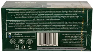 Ahmad Tea Earl Grey Tea with Bergamot Flavor 40 Bags — photo 4