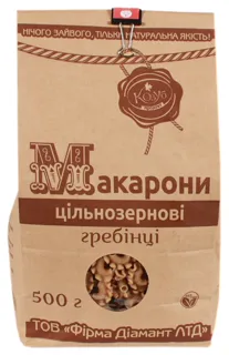 Kozub Whole Grain Shells Pasta 500g — photo 2