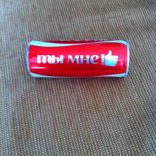Coca Cola Drink Can 0.25L — photo 14