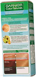 Garnier Color Nat. No.111 1pc — photo 2