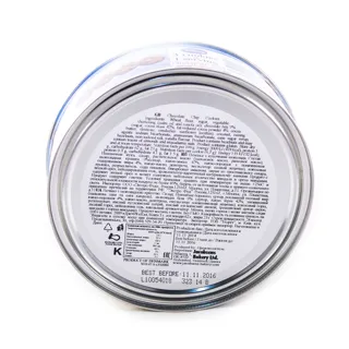 Disney Best Jacobsens Cookies 150g — photo 3