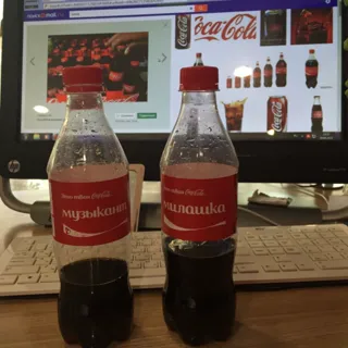 Coca Cola drink plastic bottle 500ml — photo 15