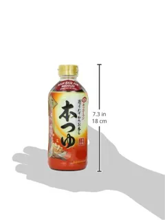 Kikkoman Hon Tsuyu, 17 oz (3 pcs) — photo 3