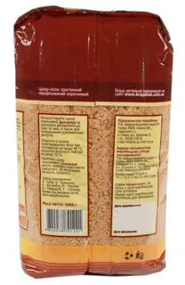 Sladov Demerara Brown Sugar 1 kg — photo 8