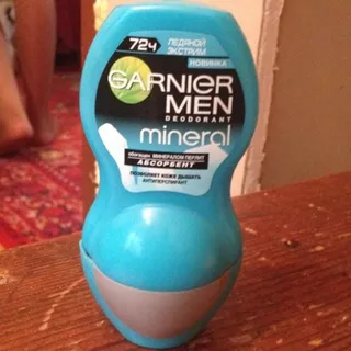 Garnier Men Mineral Ice Extreme Antiperspirant Deodorant 50ml — photo 7