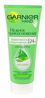 Garnier Gentle Touch Moisturizing Hand Cream 75ml — photo 7