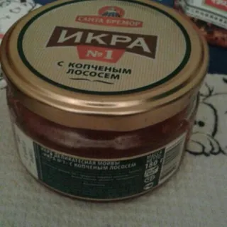 Santa Bremor delicacy capelin roe with smoked salmon glass jar 180g — photo 5