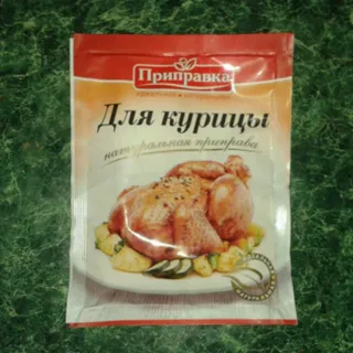 Prypravka 30 g for chicken — photo 4