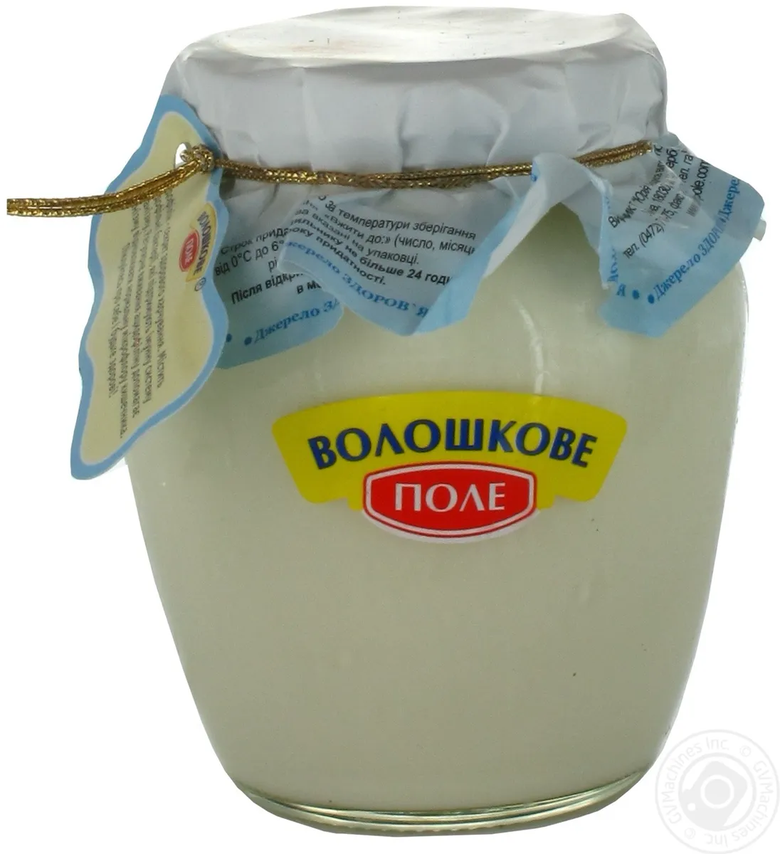 Ацидофілін Волошкове Поле 2.5% скляна банка 350г