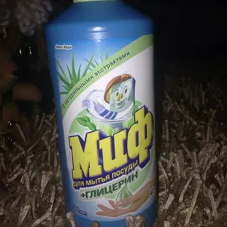 Myf Aloe Vera Dishwashing Liquid 0.5 L — photo 2