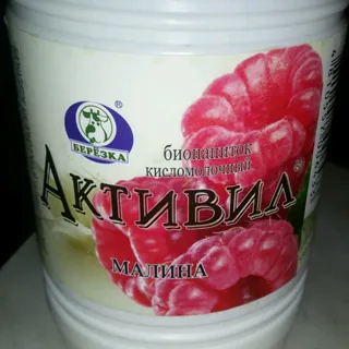 Berezka Bionapitok Activia Forest Berry 3.2, 500 g — photo 4