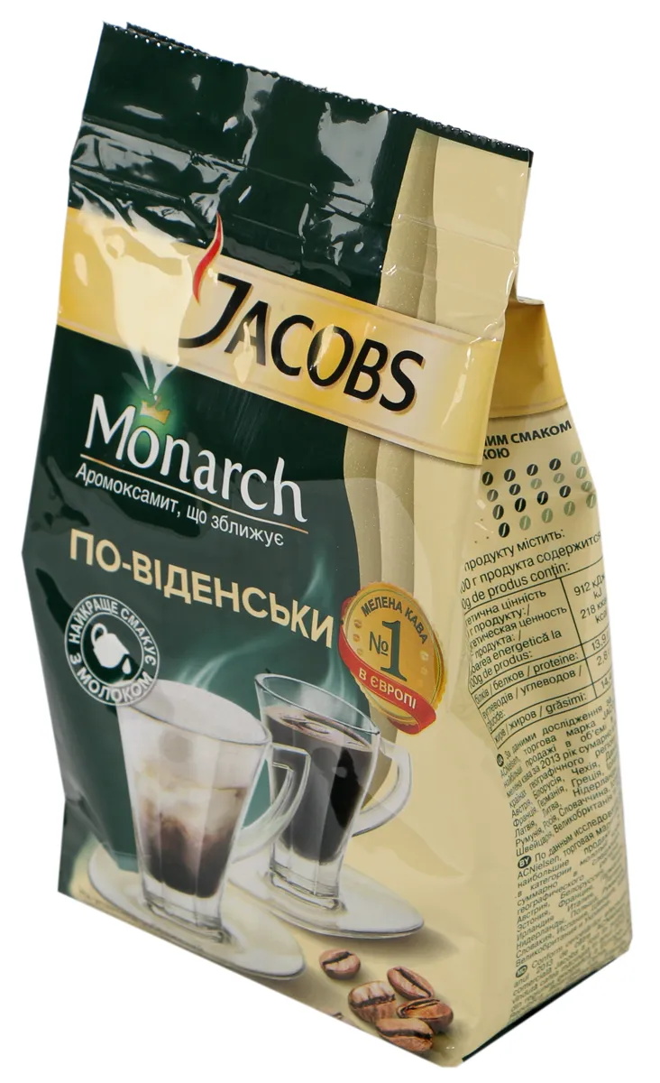 Jacobs Monarch Vienna Ground Coffee 75g