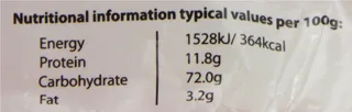 Panko Japanese Breadcrumbs - 300g — photo 3