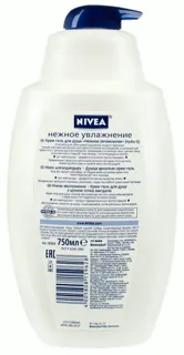 Nivea Gentle Moisturizing Shower Gel 750ml — photo 2