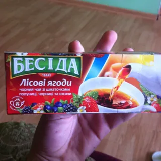 Beseda Black Tea 1.5g x 26 pcs — photo 7