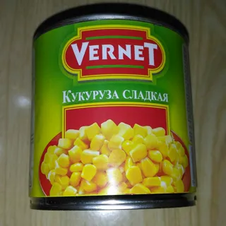Vernet Sweet Canned Corn, 340g, tin — photo 3