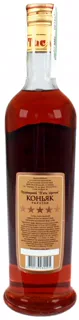 Tysa Uzhhorodskyi Cognac 5 Years 42% 0.5L — photo 2