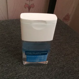 L'Oréal Paris Eye Makeup Remover 125ml — photo 5