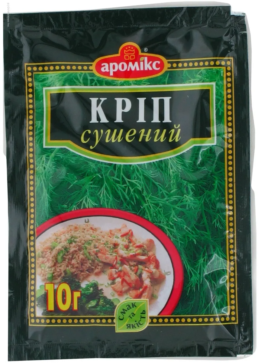 Aromiks Dried Dill 10g