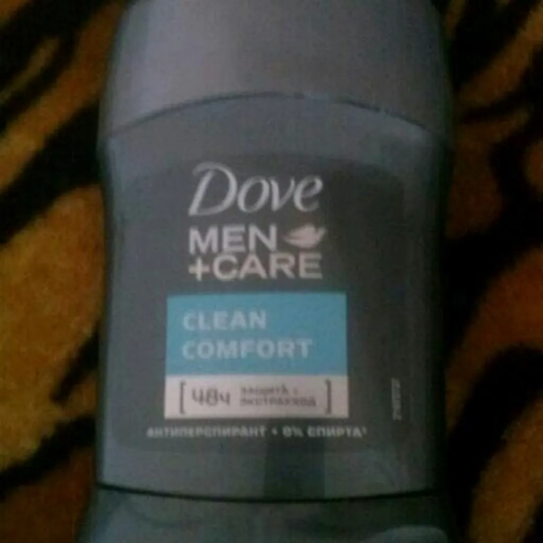 Dove Men Care Antiperspirant Extra Protection and Care Stick 50ml