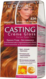 LOreal Paris Casting Creme Gloss Hair Dye Light Blonde Amber Tone 834 Pack — photo 4