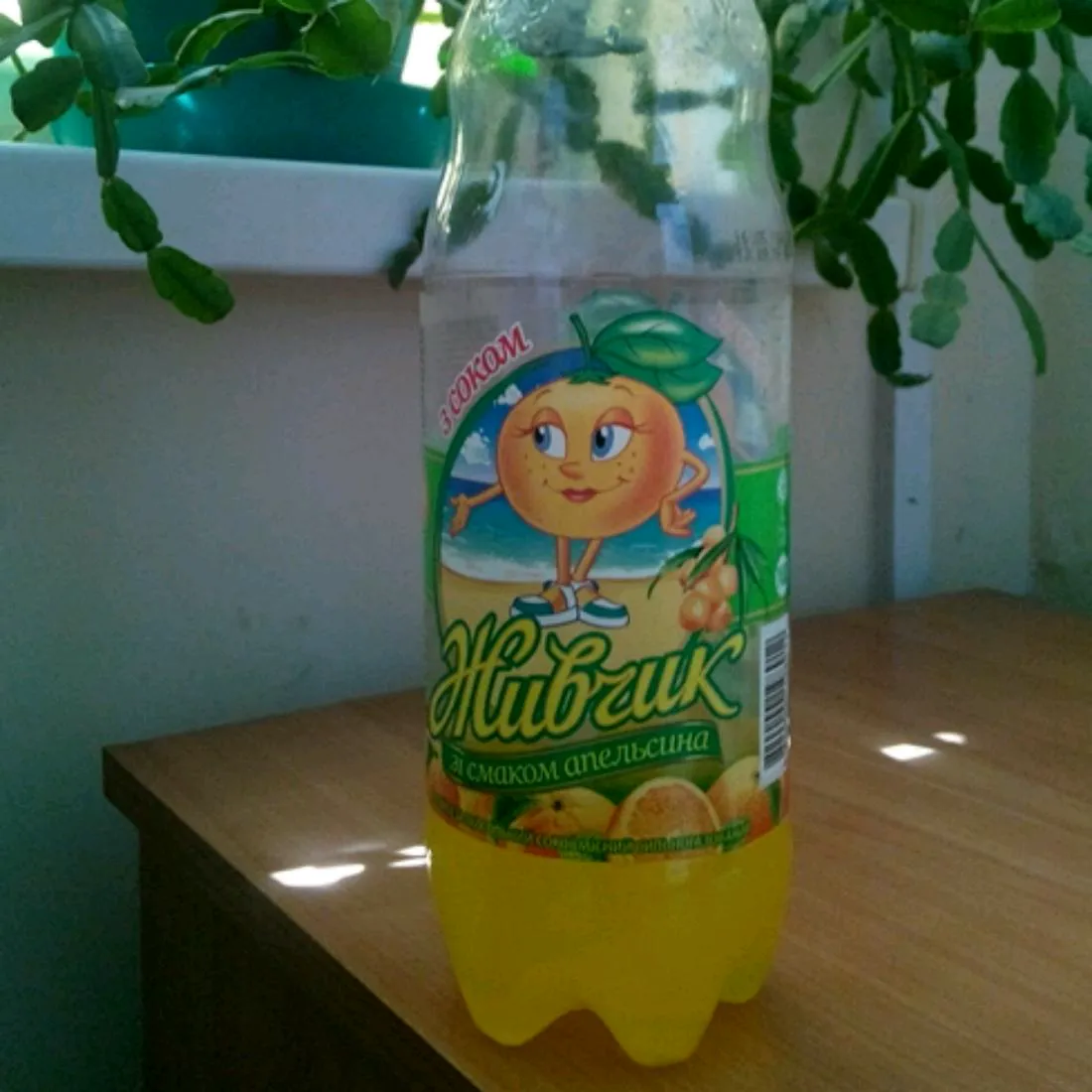 Obolon Zhyvchyk Orange Drink with Juice 1L Plastic Bottle