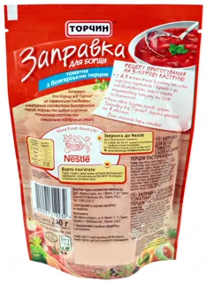 Torchyn Tomato Borscht Seasoning 240g — photo 2