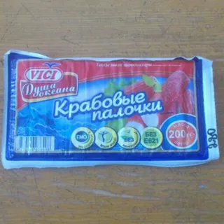 Vici Frozen Crab Sticks Vacuum Pack 500g — photo 4