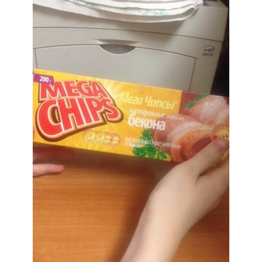 Mega Chips Bacon Flavored Chips 200g