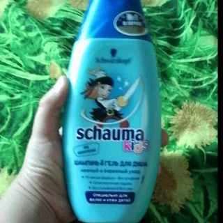 Kids Shampoo for Boys 225ml Plastic Bottle — photo 2