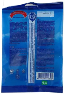 Morskie Silver Tuna Dried Salted Fillet 36 g — photo 3
