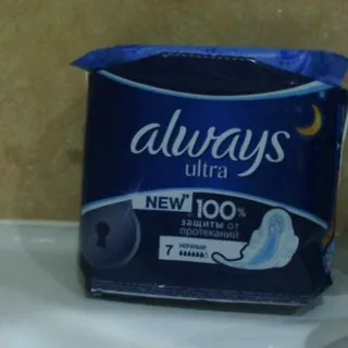 Always Ultra Night Sanitary Pads 7pcs — photo 2