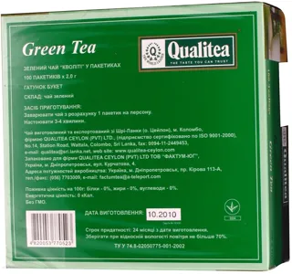 Qualitea Ceylon Green Tea Bags 100x2g — photo 2