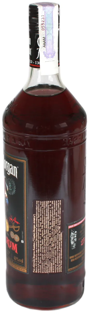 Ром Captain Morgan 40% 1000 мл скляна пляшка