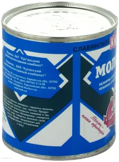 Zarechye Slovyanske Low-Fat Condensed Milk with Sugar 400g Tin — photo 2