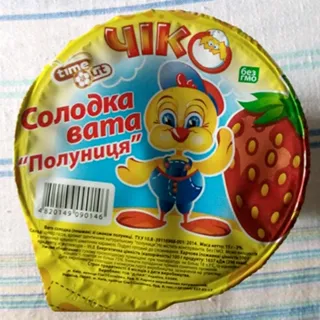 Strawberry Flavored Cotton Candy 15g — photo 2