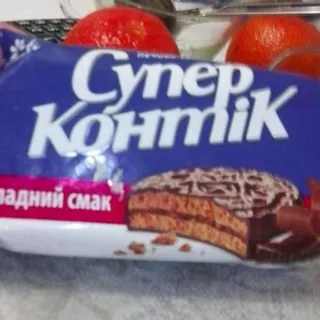 Konti Super Contik Chocolate Cookies 100g — photo 5