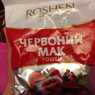 Roshen Red Poppy Candies 155g — photo 6