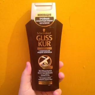 Schwarzkopf Gliss Kur Extreme Repair Hair Shampoo 250ml — photo 5