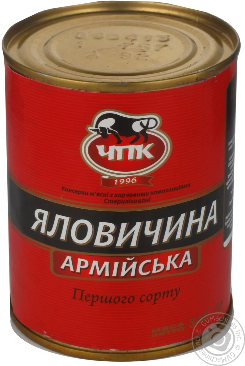 Конс Яловичина ЧПК тушков. 340 г ж/б Армійська